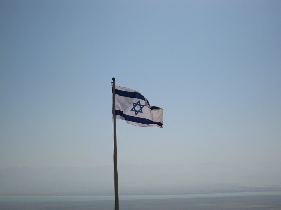 תמונה מתוך יום גיבוש בעקבות מלחמת העצמאות של אל הטבע
