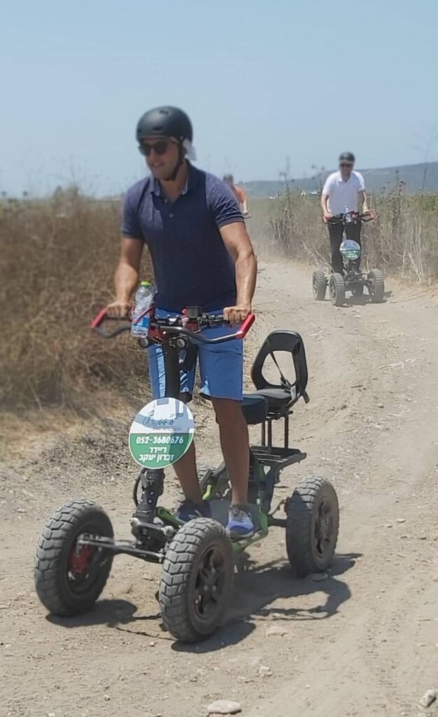 יום כיף בקיסריה לעובדים